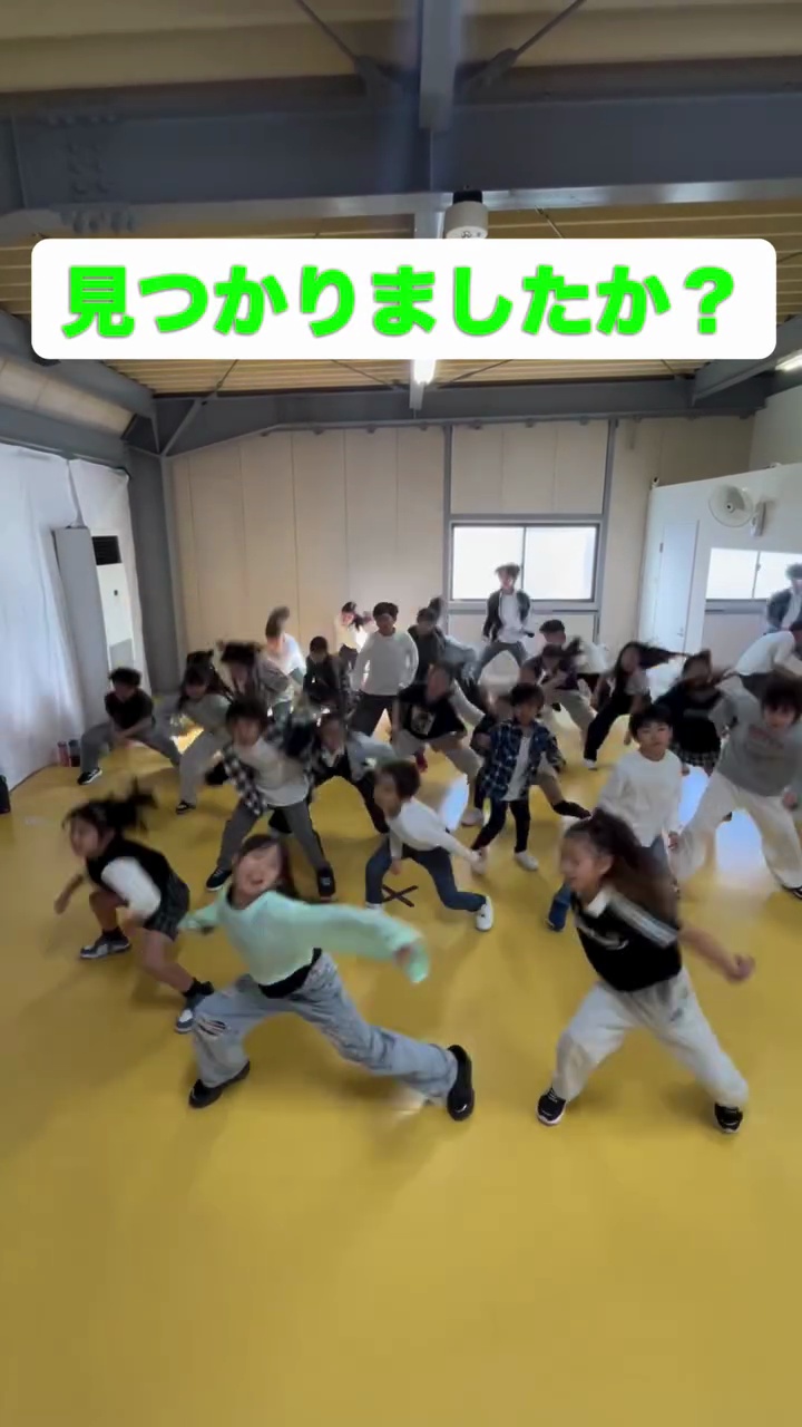 ハイライト画像