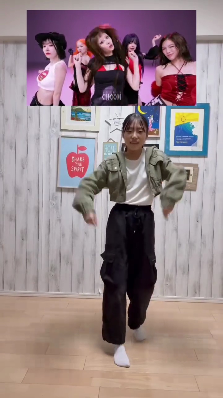 ハイライト画像