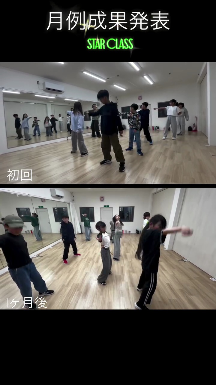 ハイライト画像