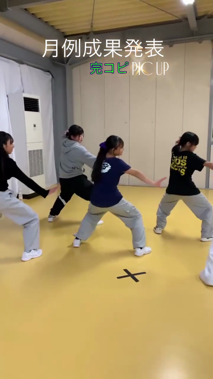 ハイライト画像