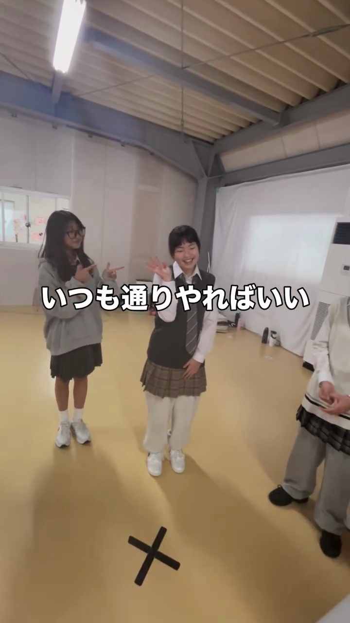 ハイライト画像