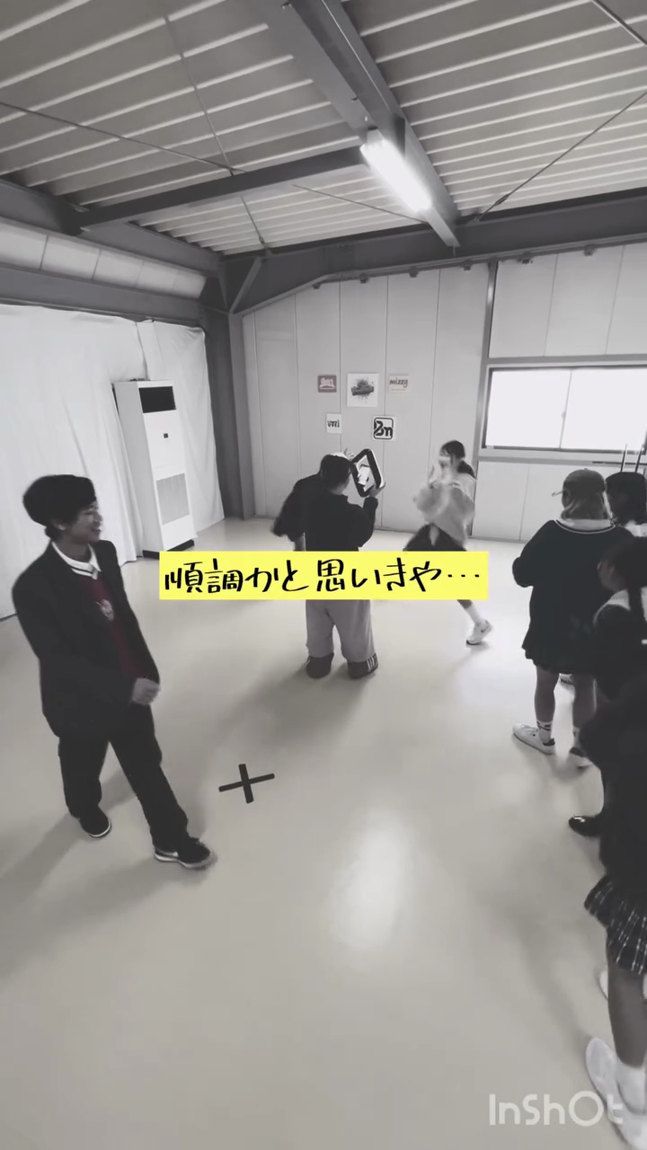 ハイライト画像