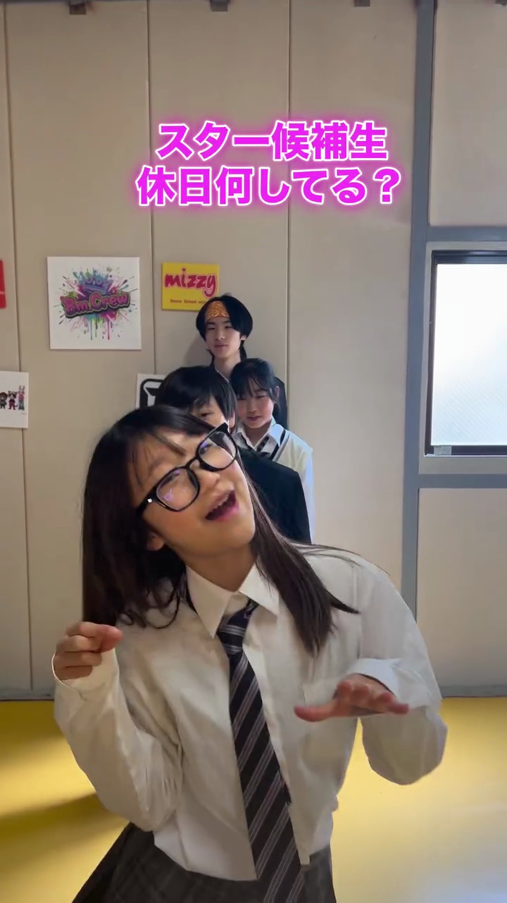 ハイライト画像