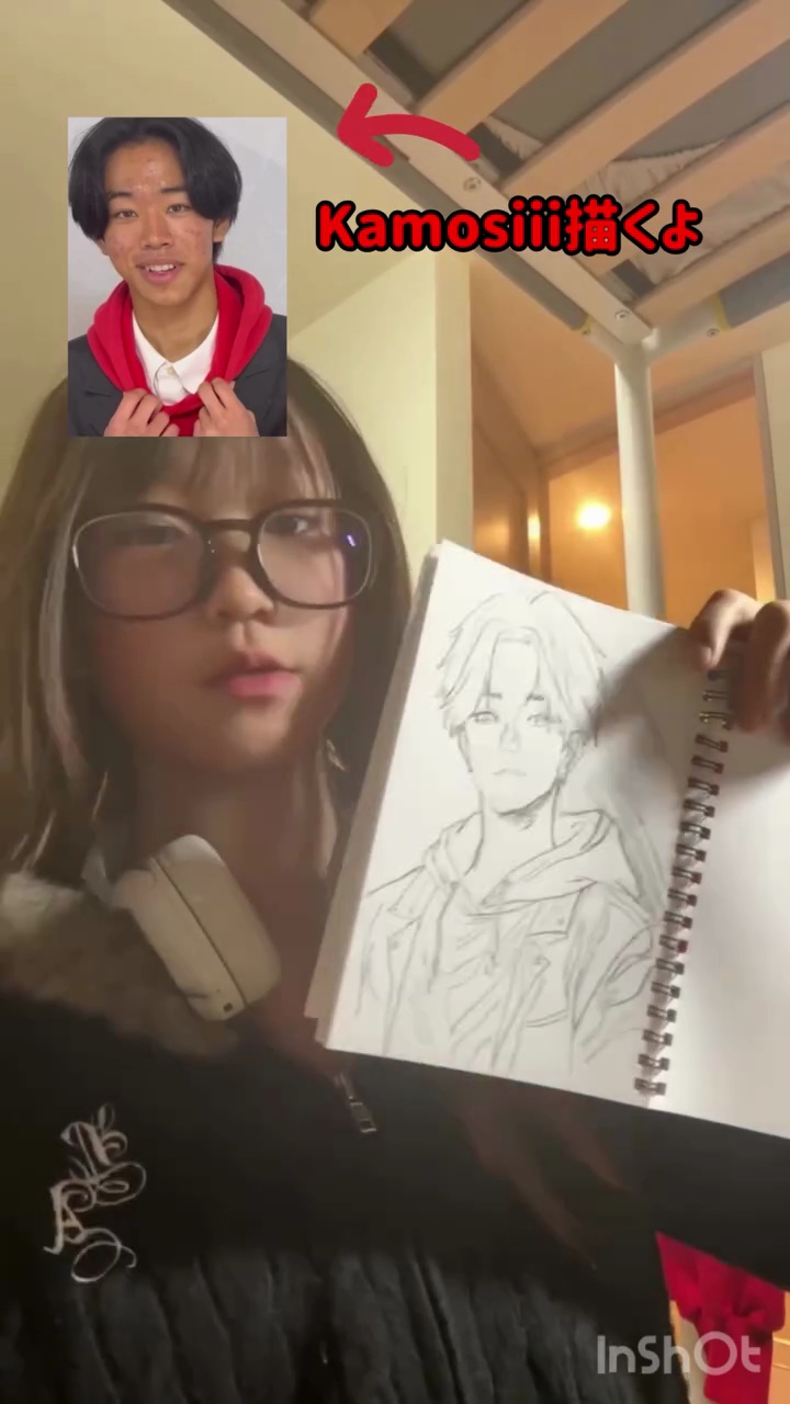 ハイライト画像