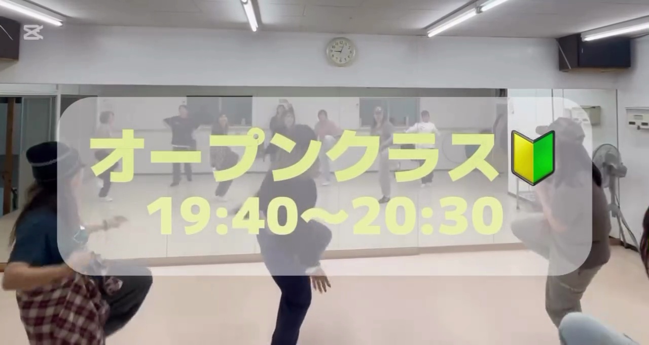 ハイライト画像