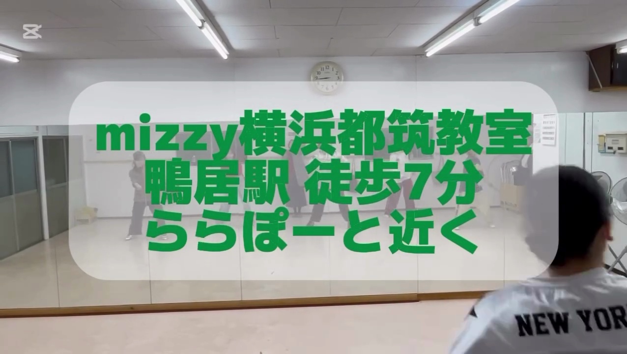 ハイライト画像