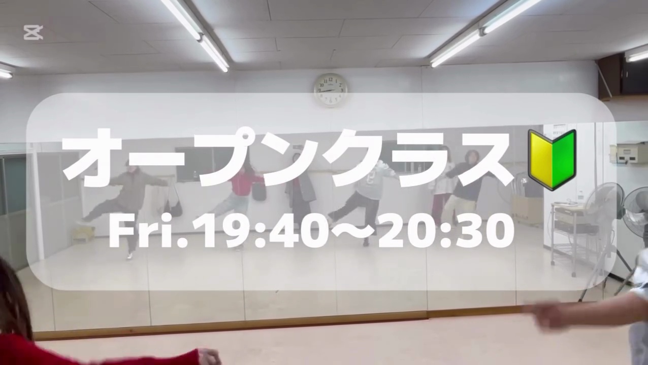 ハイライト画像