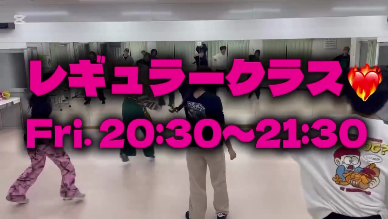 ハイライト画像