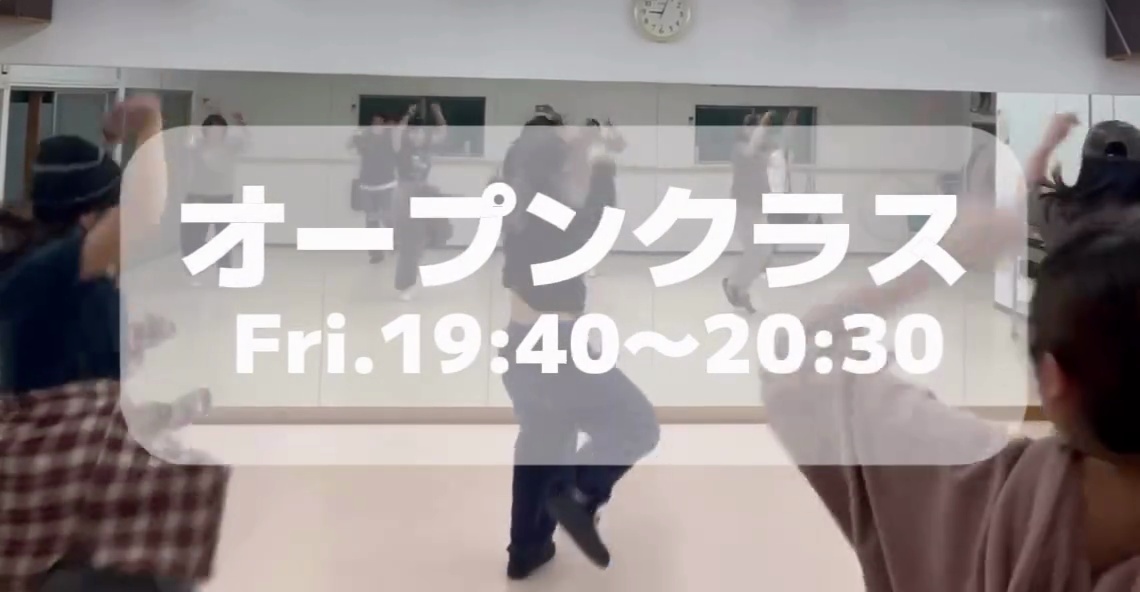 ハイライト画像