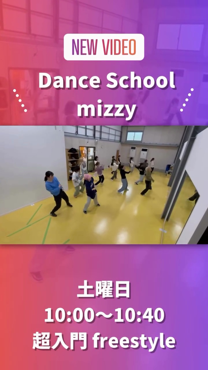 ハイライト画像