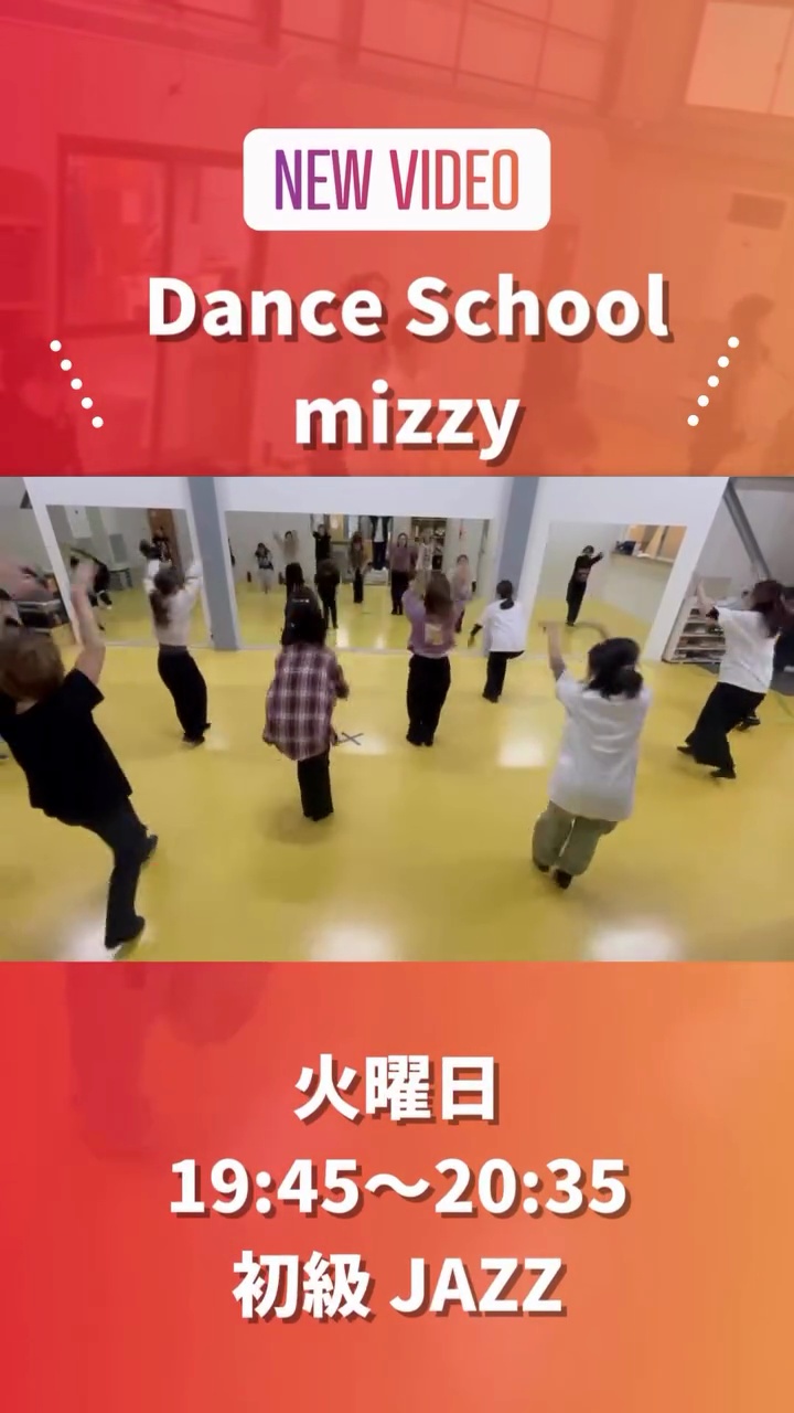 ハイライト画像