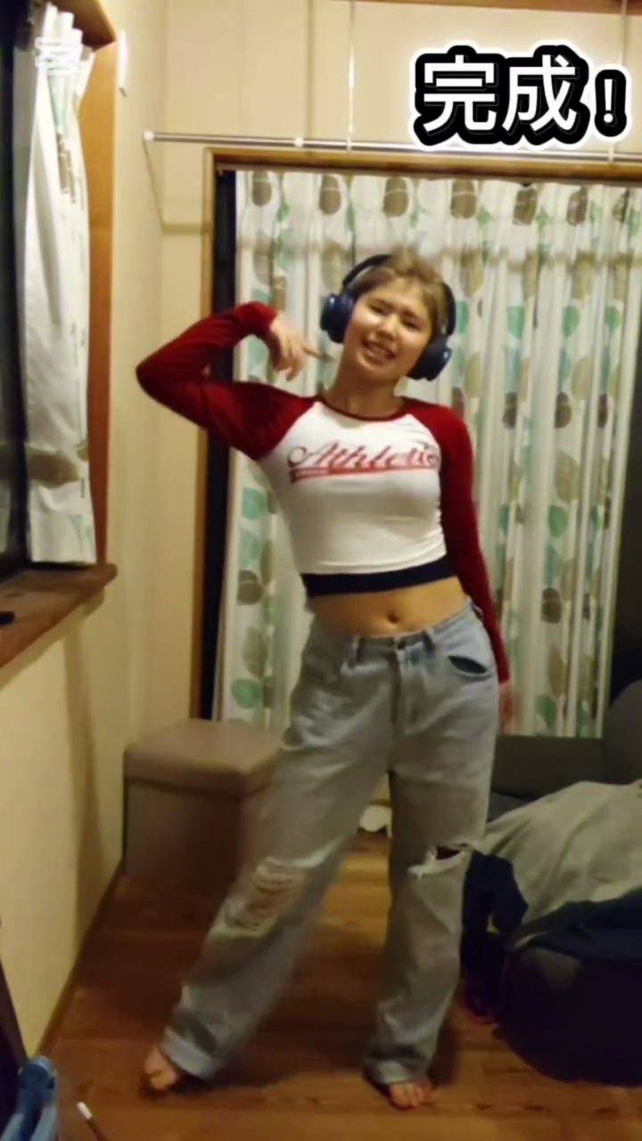 ハイライト画像