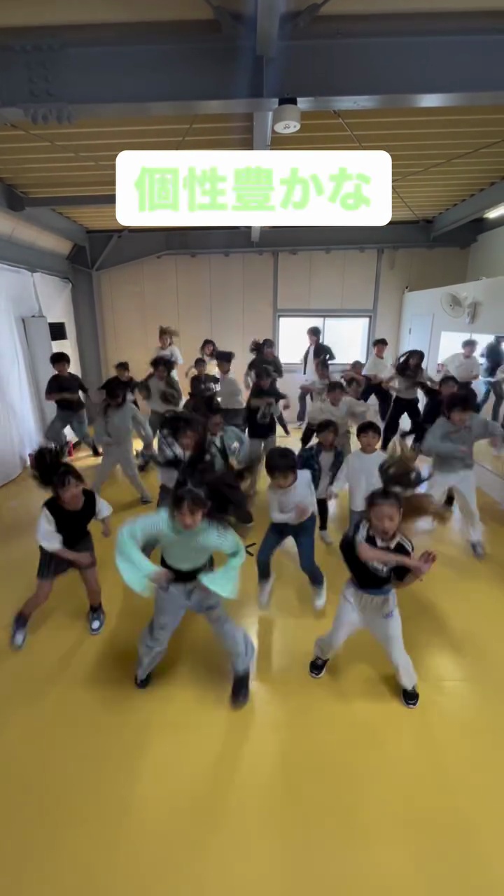 ハイライト画像