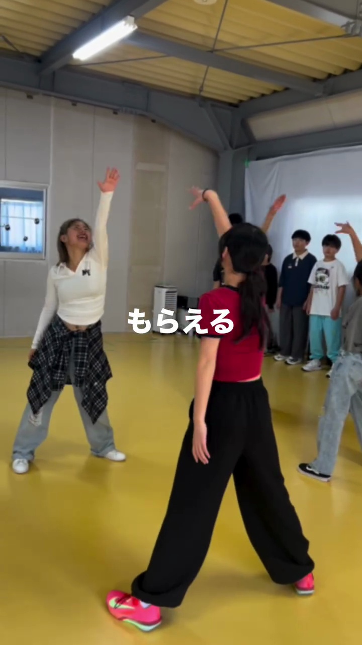 ハイライト画像