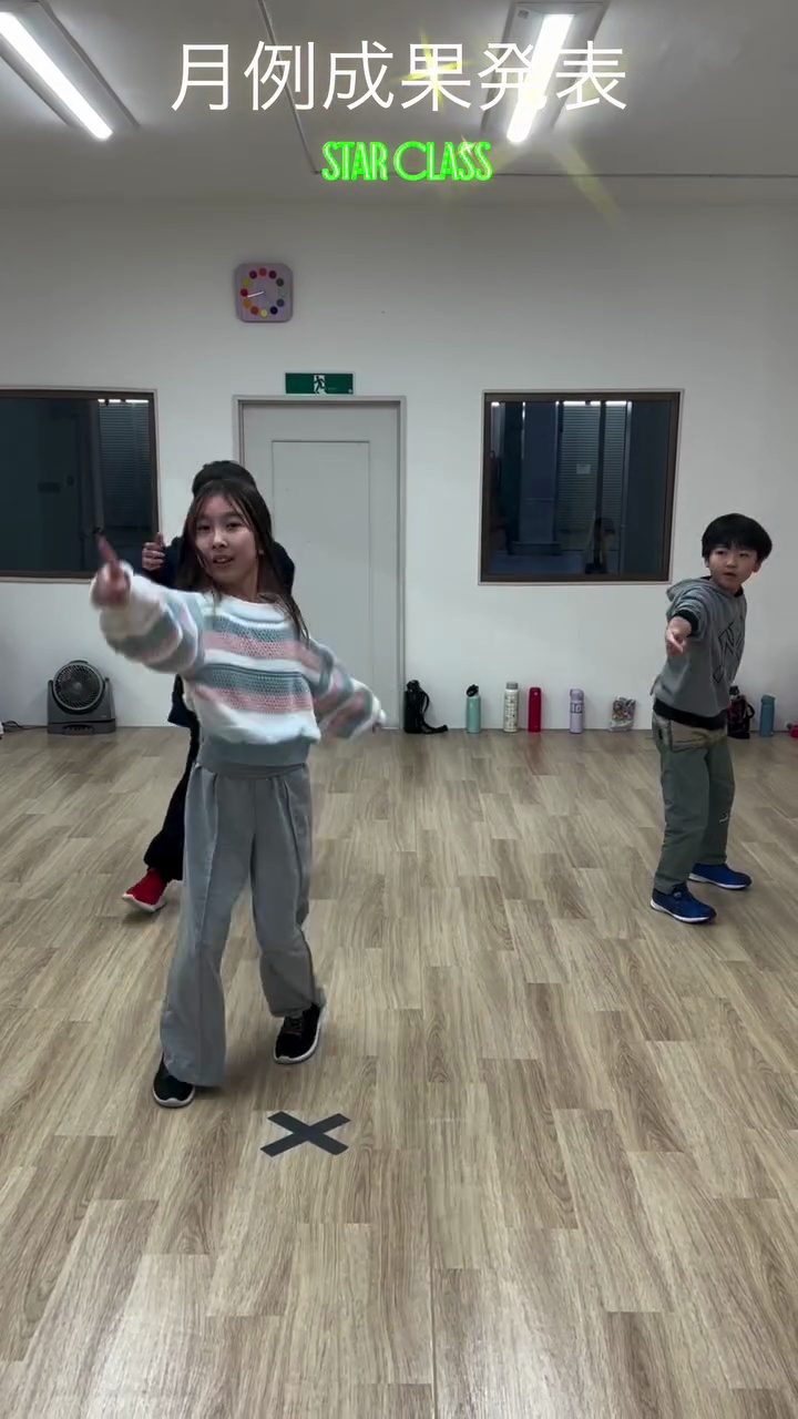 ハイライト画像