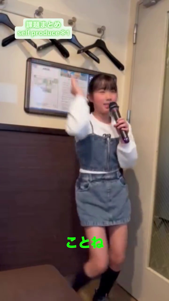 ハイライト画像