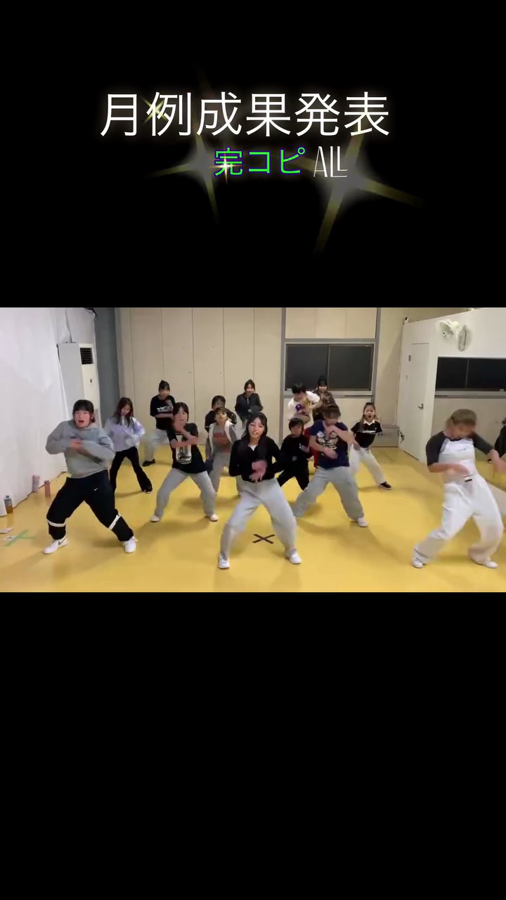 ハイライト画像