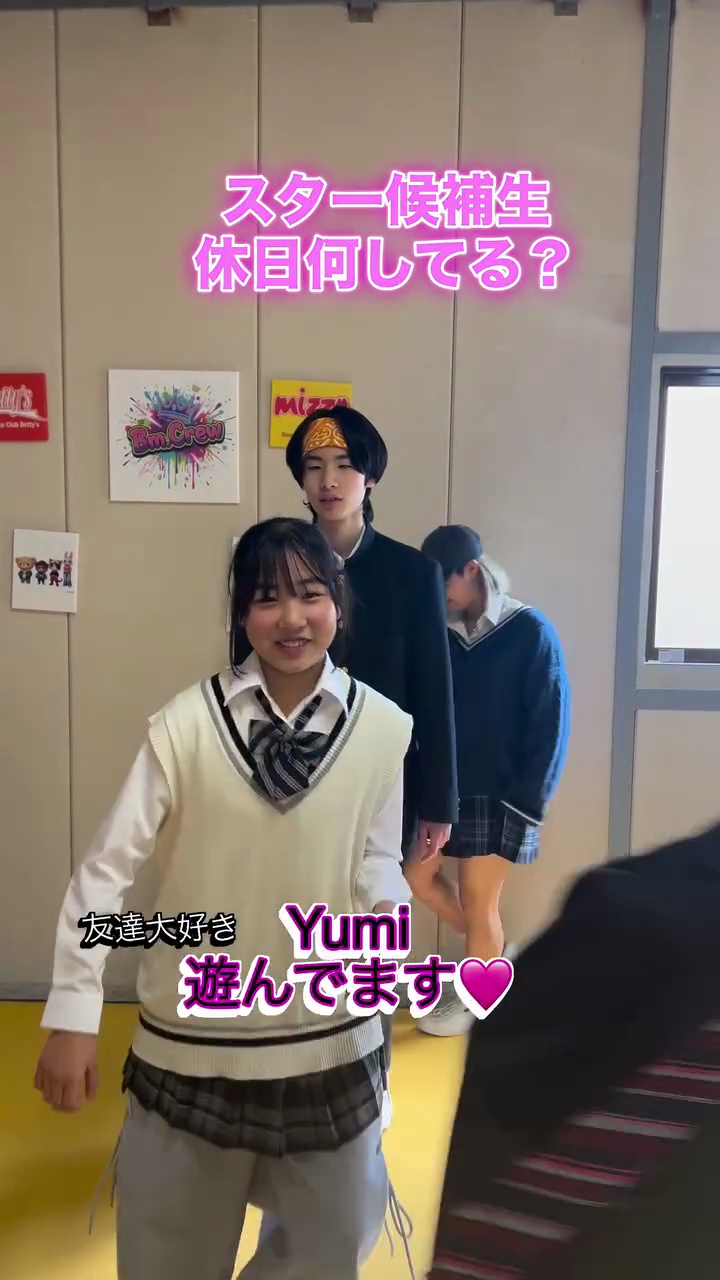 ハイライト画像