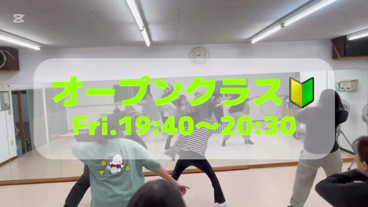 ハイライト画像