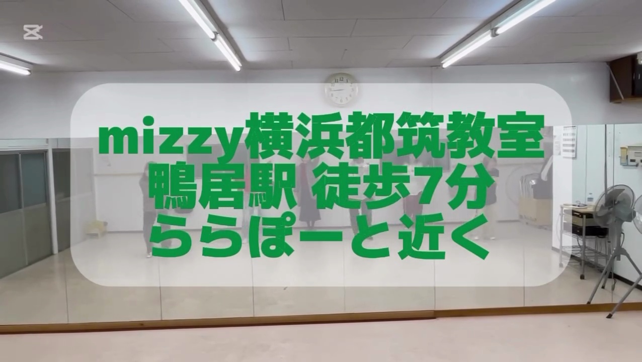 ハイライト画像