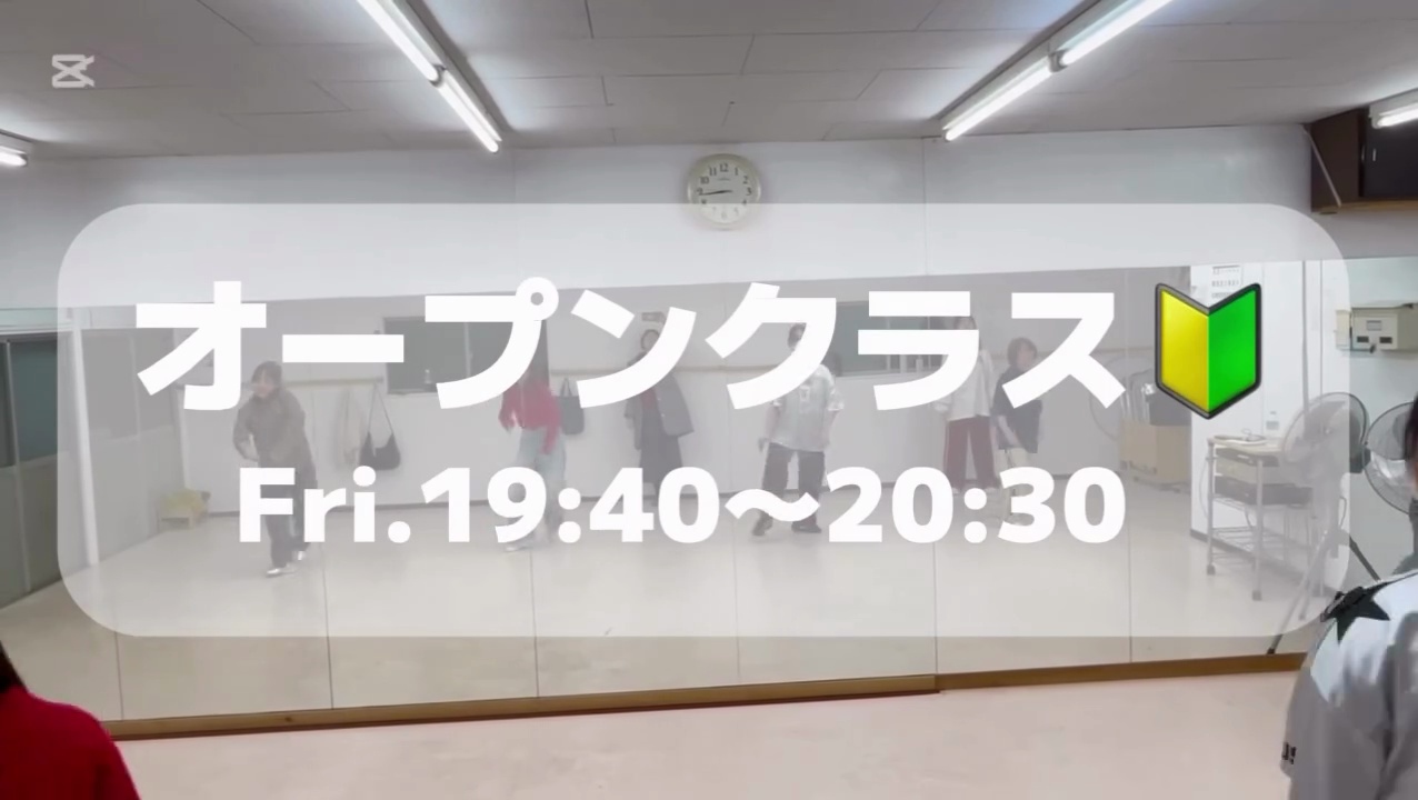 ハイライト画像