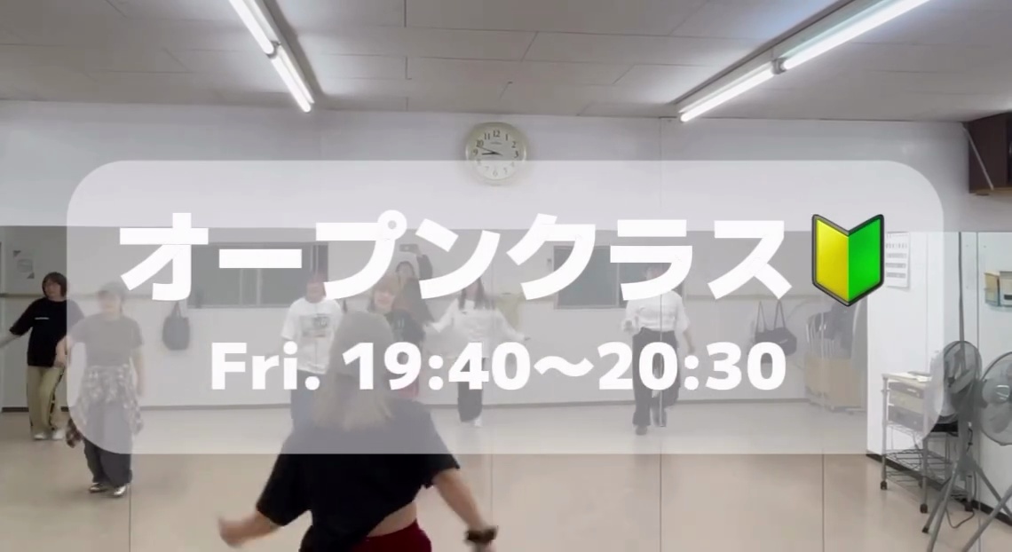 ハイライト画像