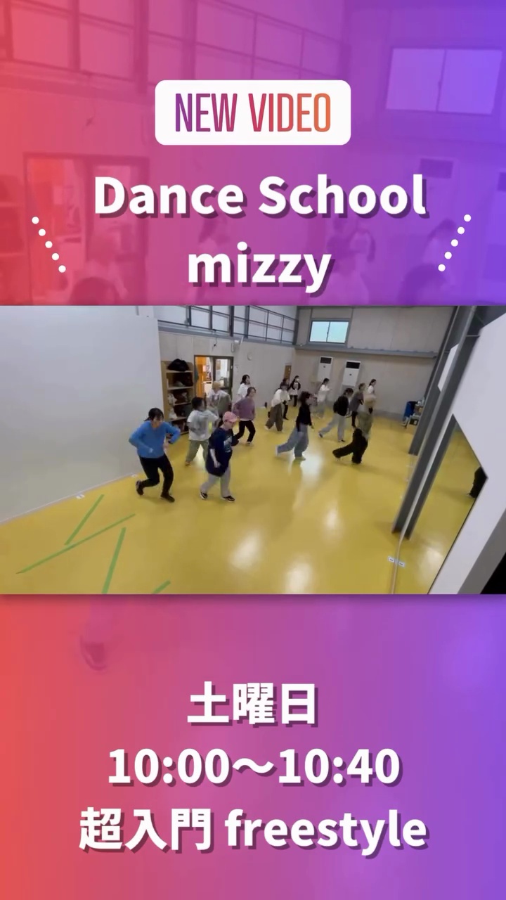 ハイライト画像