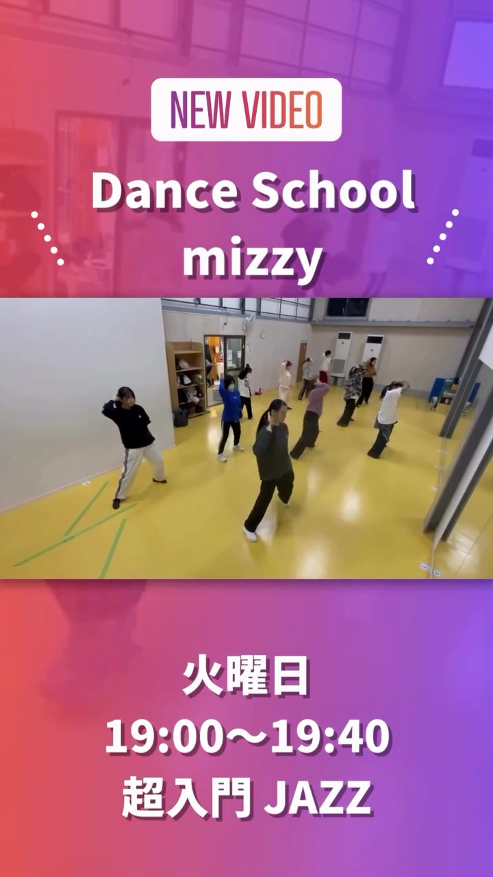 ハイライト画像