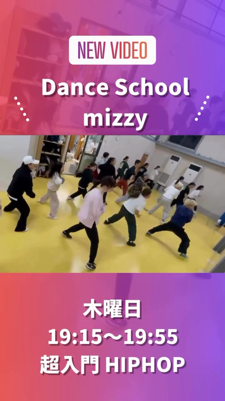 ハイライト画像