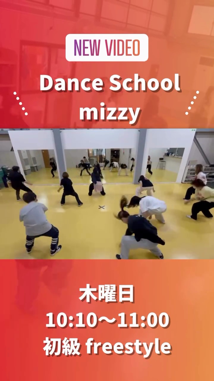 ハイライト画像