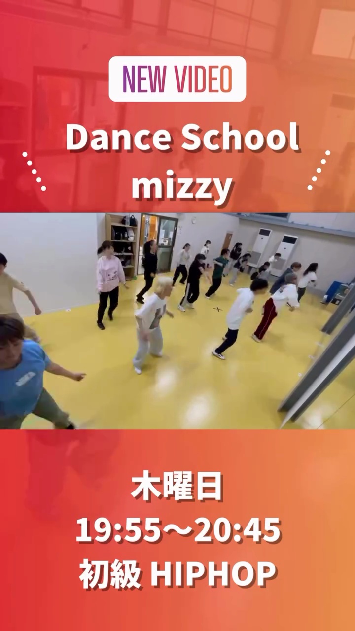 ハイライト画像