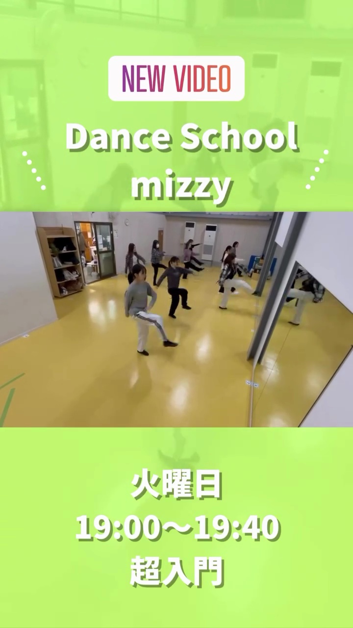 ハイライト画像