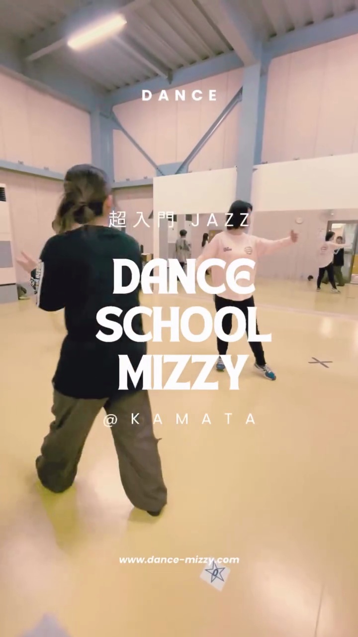 ハイライト画像