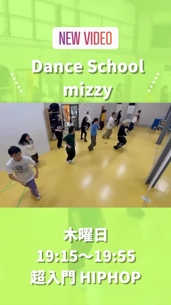 ハイライト画像