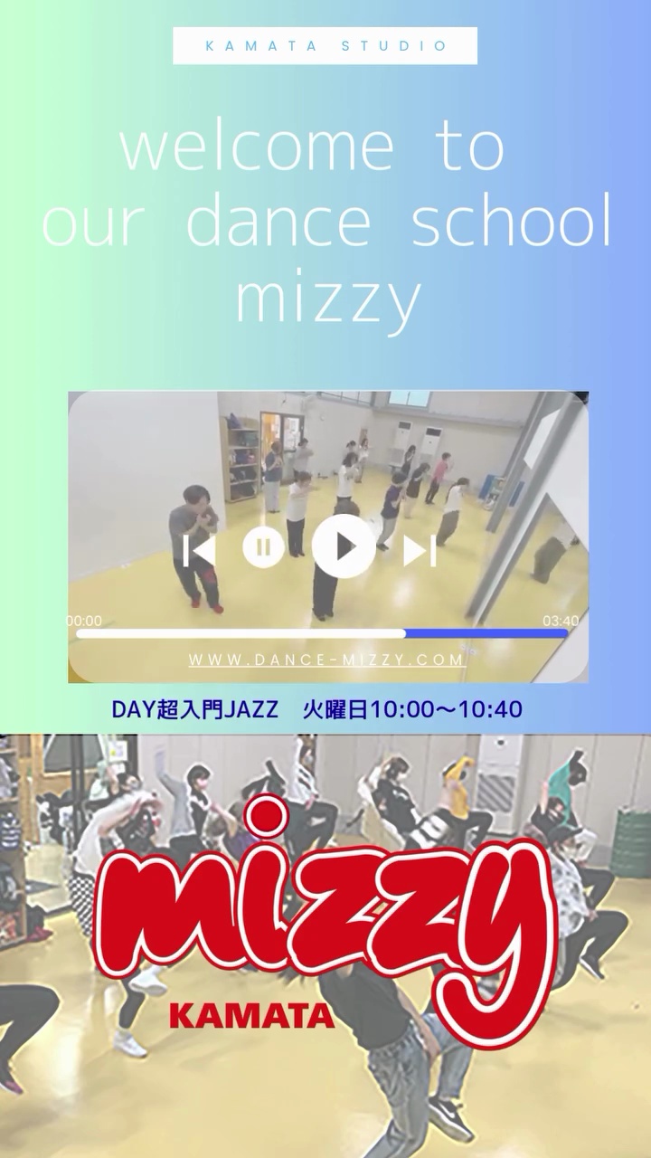 ハイライト画像