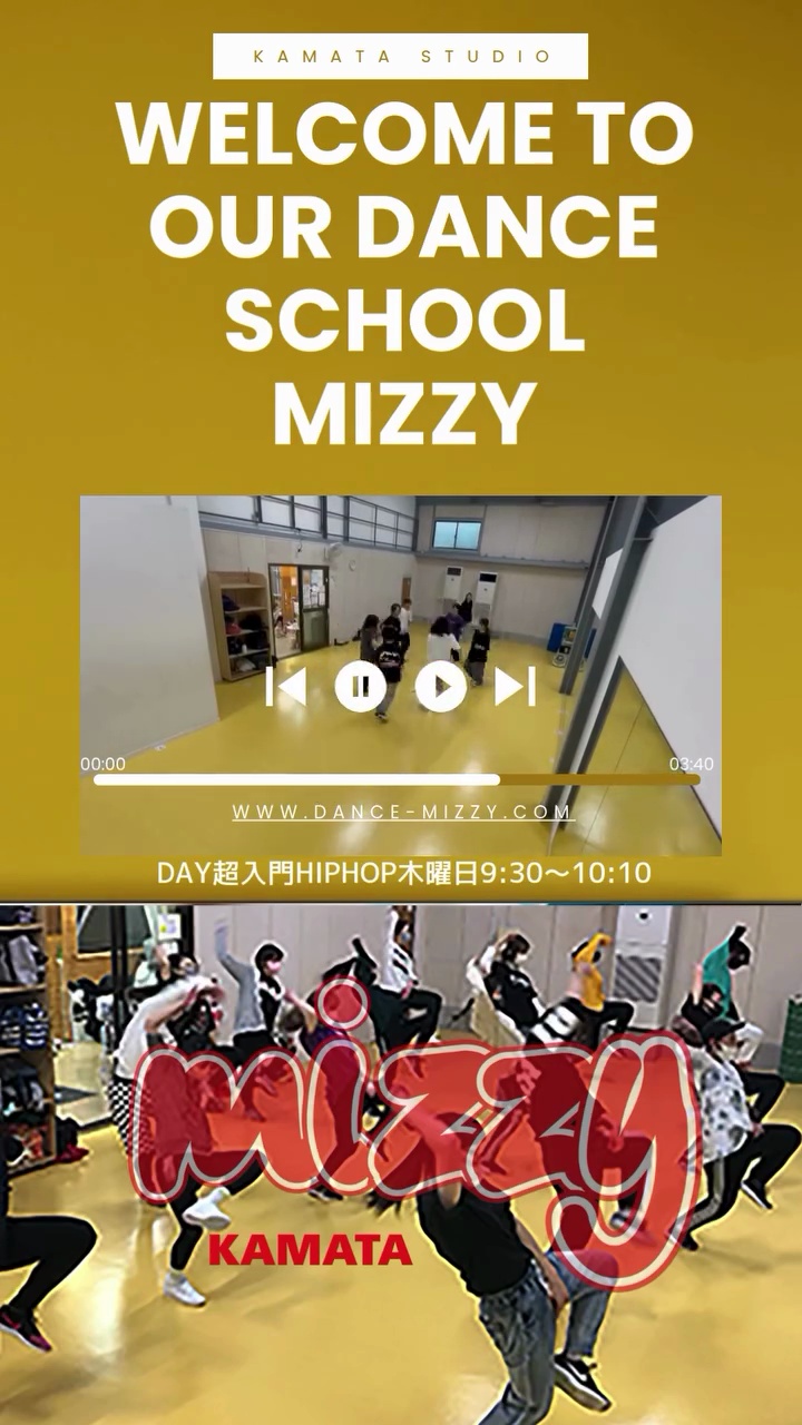 ハイライト画像