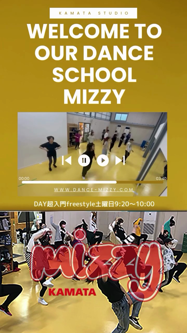 ハイライト画像