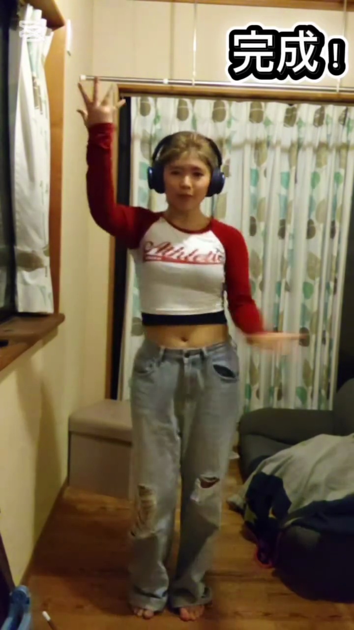 ハイライト画像