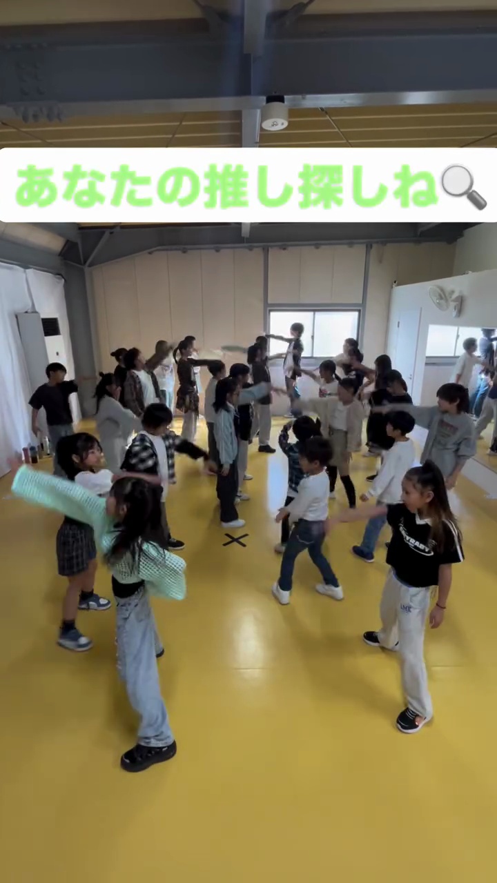 ハイライト画像