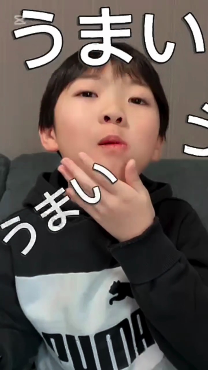 ハイライト画像