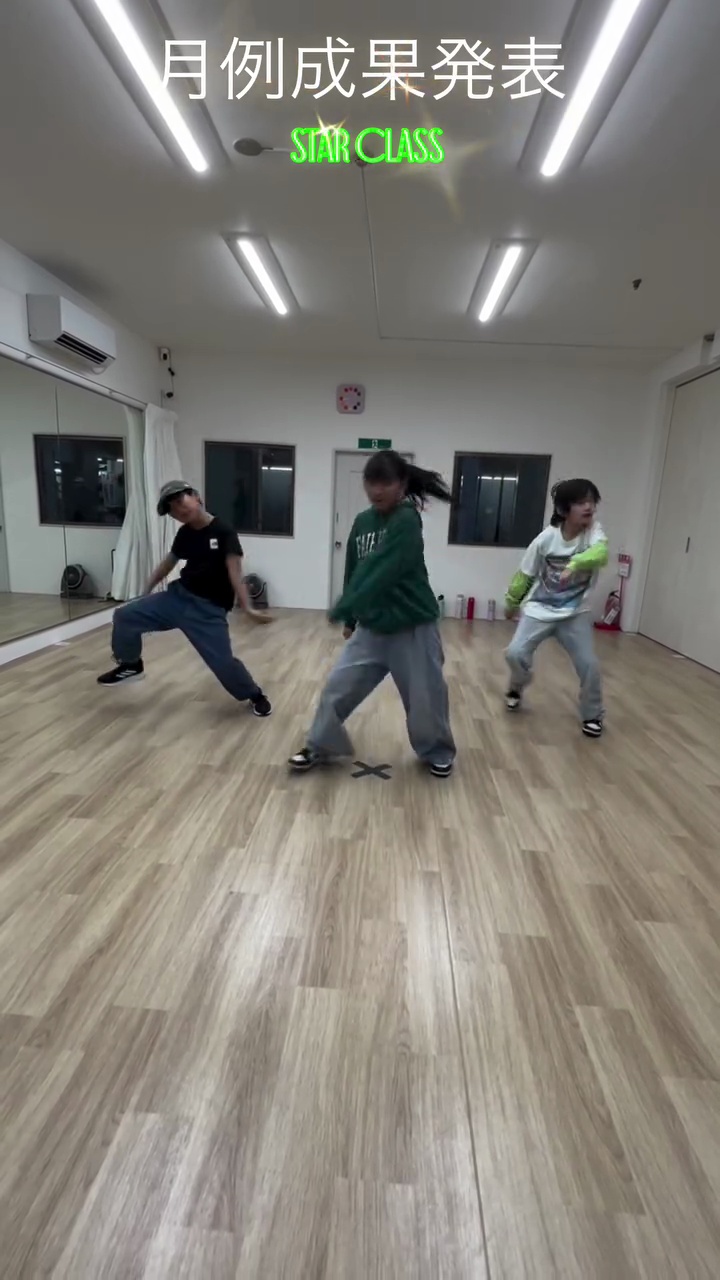 ハイライト画像