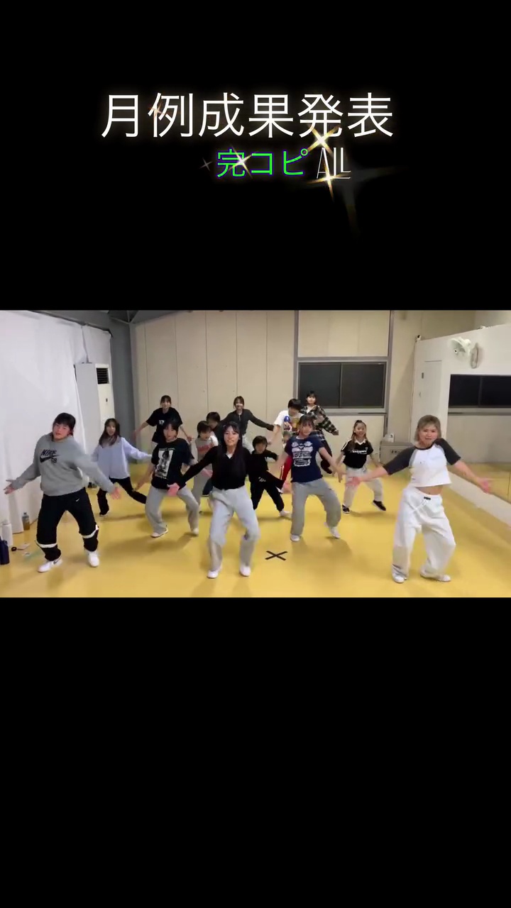 ハイライト画像