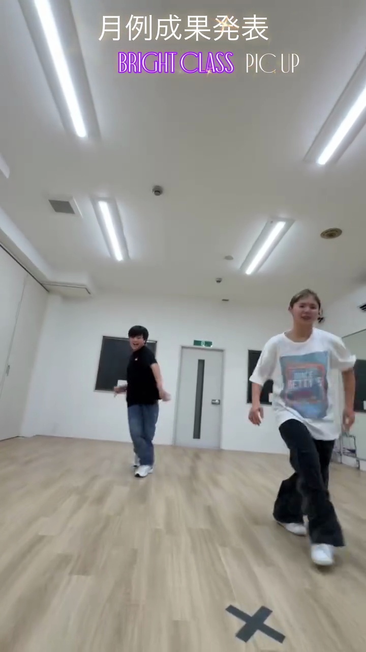 ハイライト画像