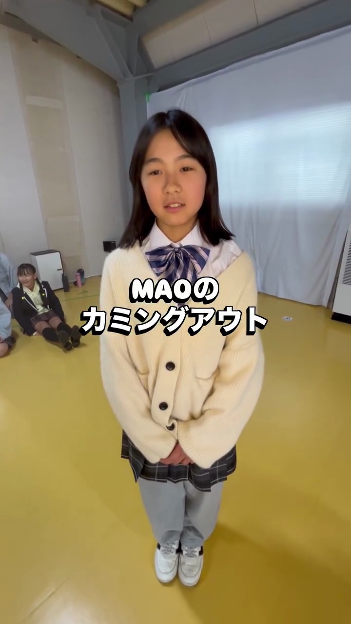 ハイライト画像