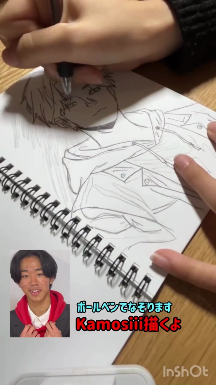 ハイライト画像