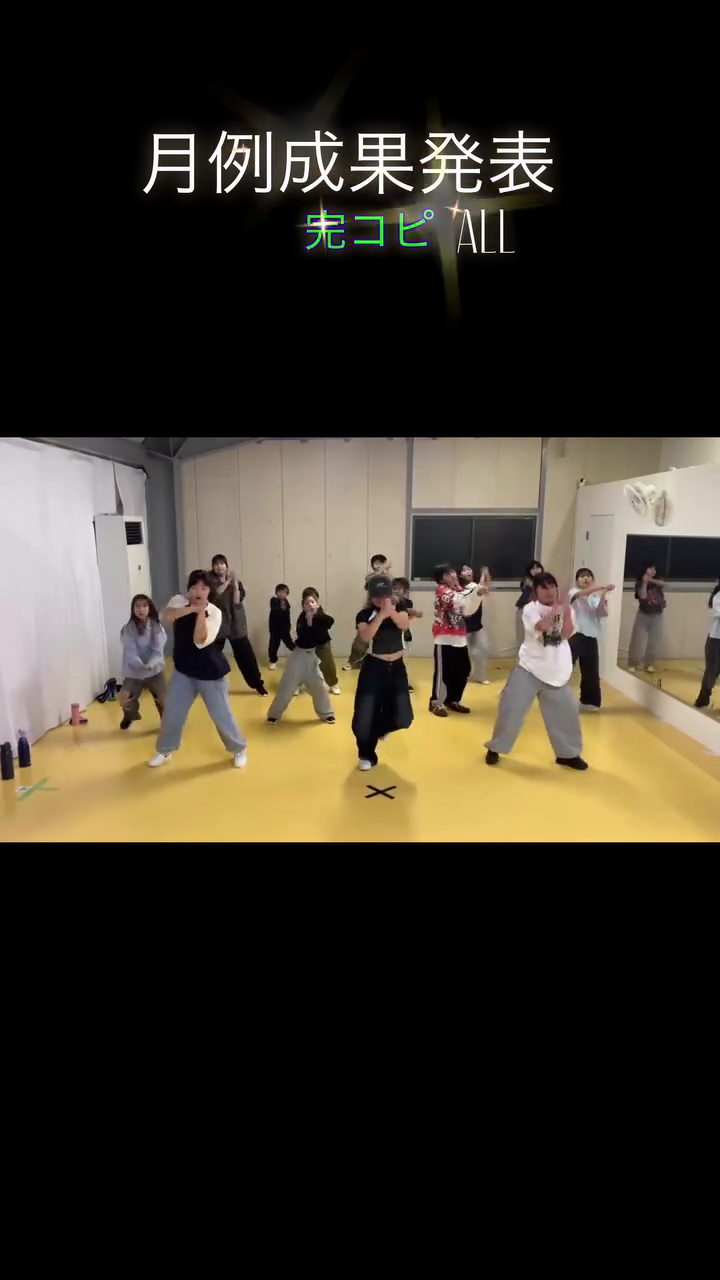 ハイライト画像