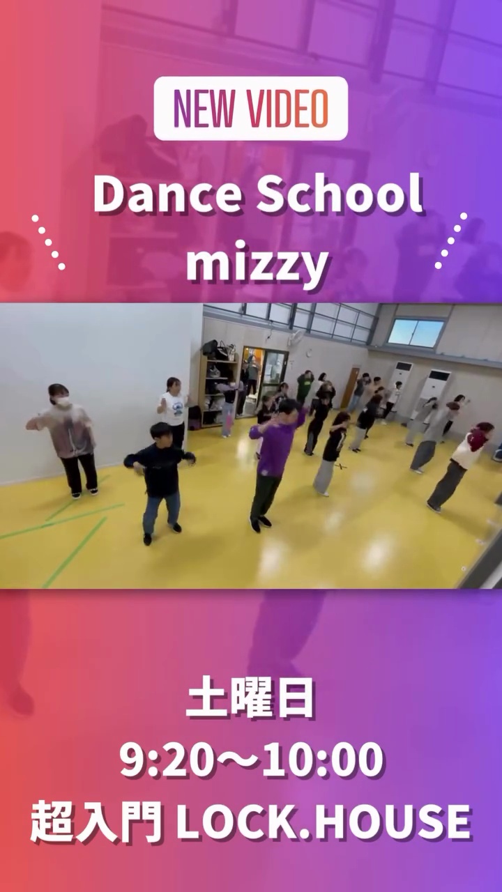 ハイライト画像