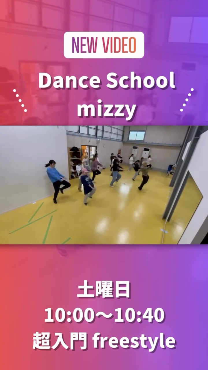 ハイライト画像