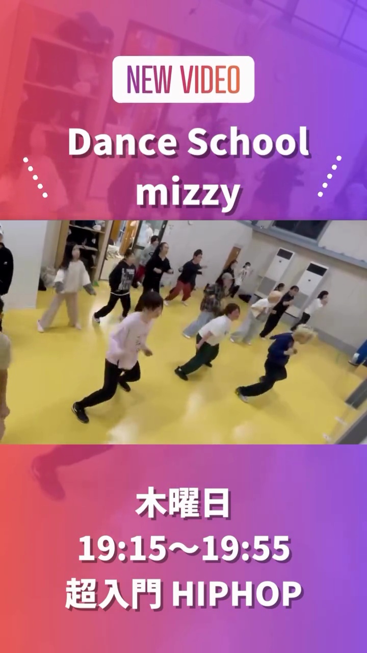 ハイライト画像