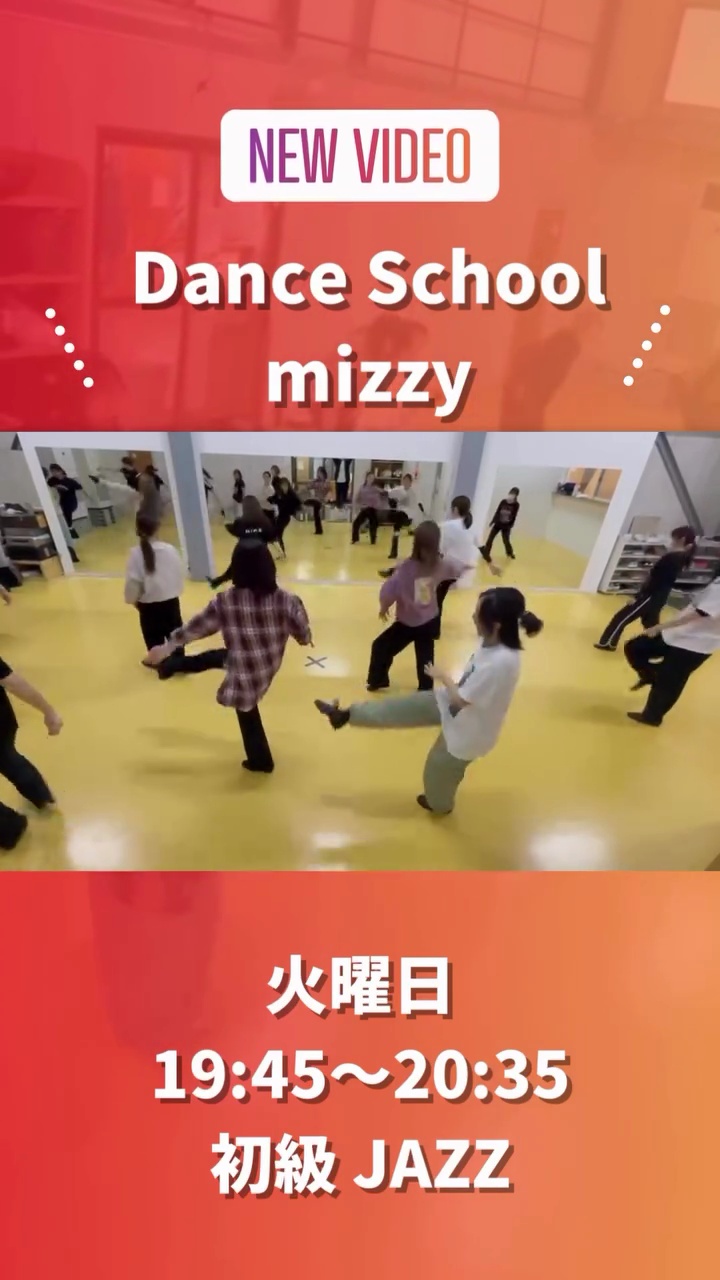 ハイライト画像